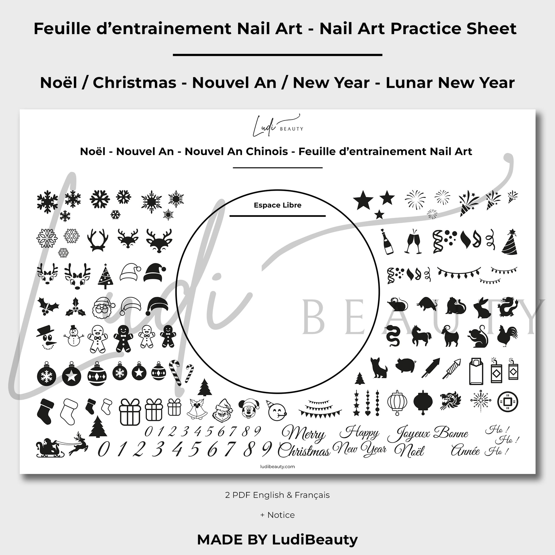 PresFeuille 917430f9 ddb7 49e0 bdd5 0e88a082f384 printable nail art practice sheet - christmas - new year